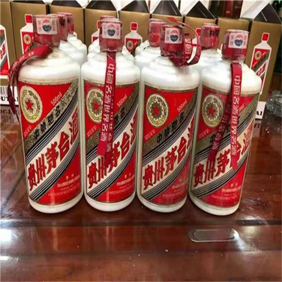 镇雄临沂莒南茅台老酒回收价格哪里回收(附近上门回收茅台酒）?